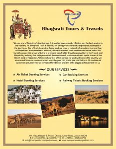 Package tours