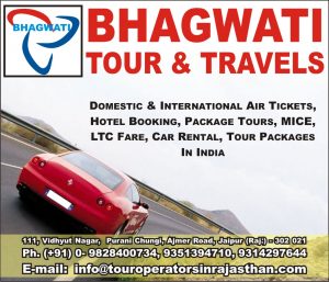 Tour Operators In jaipur